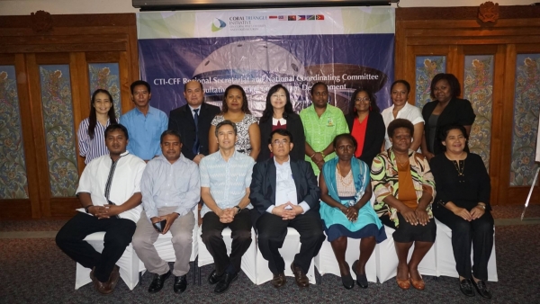Coral Triangle Initiatives’ National Coordinating Committee (NCC) meets over program development