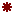coraldiseases